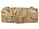 Big Foot Dump Pouch (Multicam)