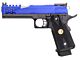 WE 5.1 Dragon Gas Blowback Pistol (Version B)