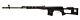WE SVD Gas Blowback Rifle (Plastic Black)