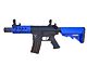 Huntsman Tactical M4 Shorty AEG (Polymer Body with Mosfet - Inc. Bat. and Charger - HMT12-212748-BLUE)