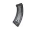 LCT LCK47 70rds Metal Magazine (PK-121)