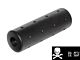 CCCP Skull Silencer (Full Metal - 110mm in Length - Plain - Black)