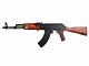 Double Bell AK (Wooden Handguard and Stock - Metal Body - 023)