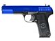 KWA TT33 Gas Blowback Pistol (Full Metal - 101-00733)