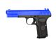 KWC TT33 Co2 Pistol (Non-Blowback -  KWC-KC-45DHN)