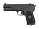 Double Bell TT33 Spring Pistol (603)