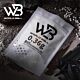World Ball High Precision 6mm BB Pellets - 0.36g - White - 1 Kilo - BIO