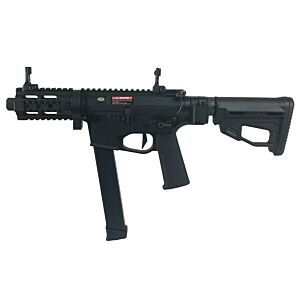 Ares M45X-S with EFCS Gearbox (AR-083E)