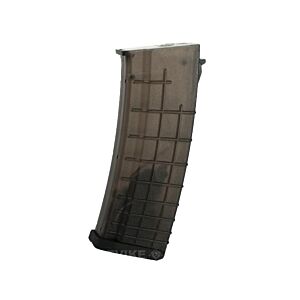 Cyma AK Series Polymer Hi-Cap Magazine (450 Rounds - Smoke - C106)