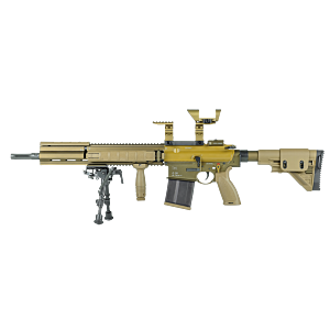 Base model only, Mount, grip, rail cover and Bipod Not Included 